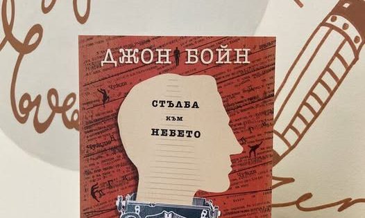 чит клуб