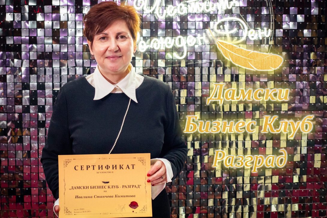 received_1631705047364730