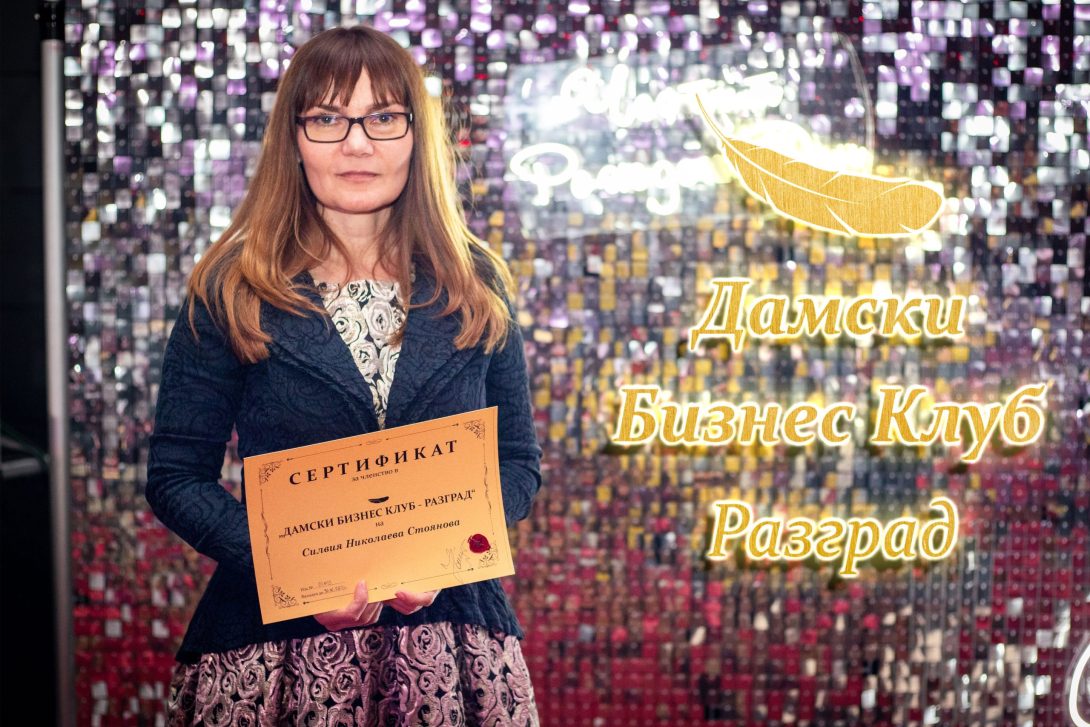 received_1861385537654588