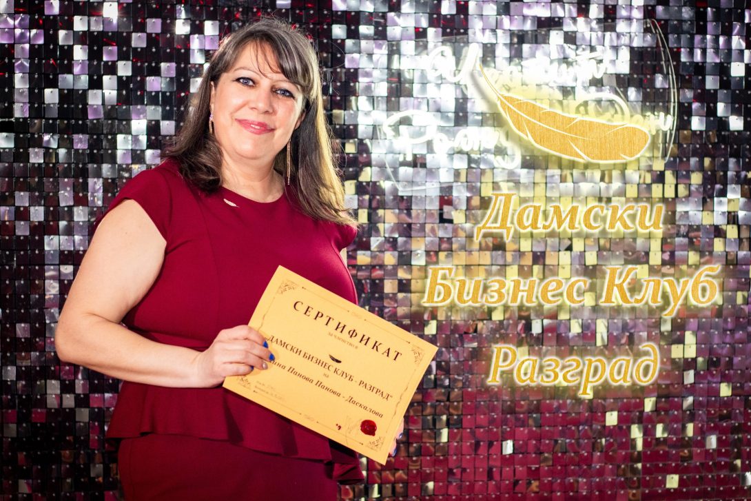 received_3197663517035264